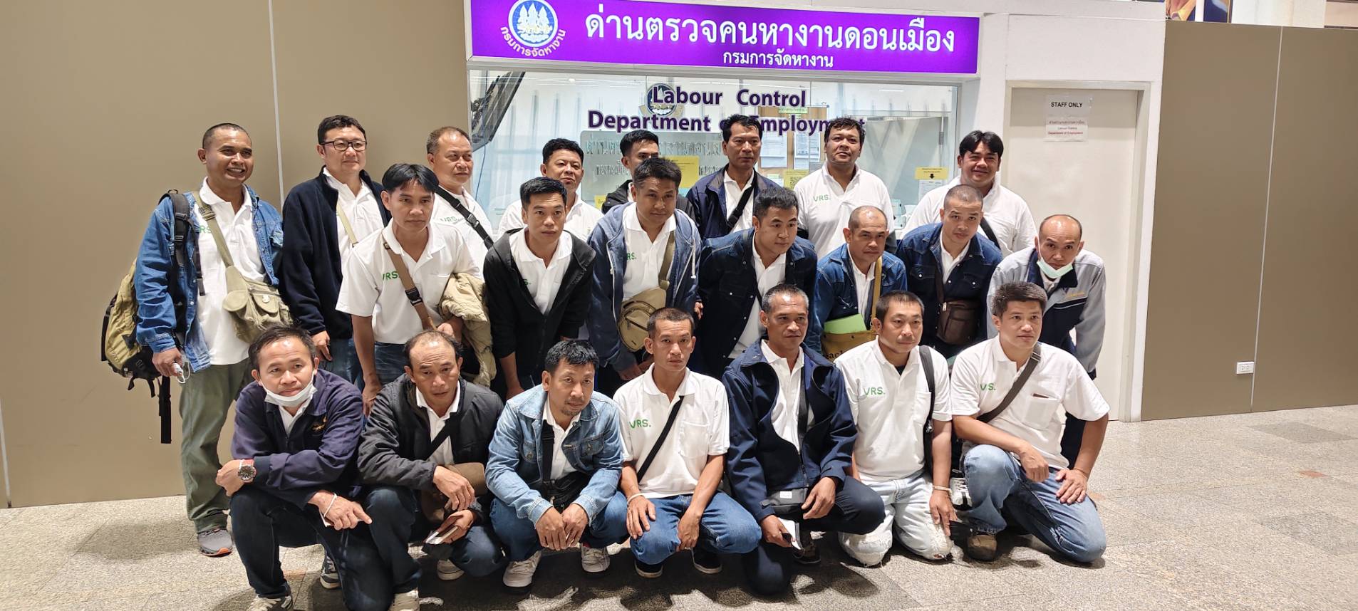 ปรึกษาหางานไต้หวัน